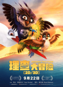 武道修仙技能组合推荐：怎样应对不同敌人